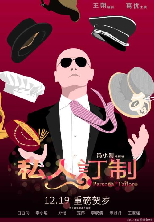 太原市办理不动产证